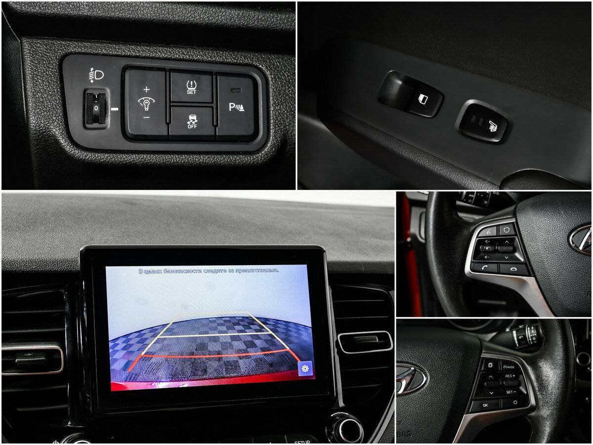 Б/У Хендай Солярис 2021 года. Фото: #13