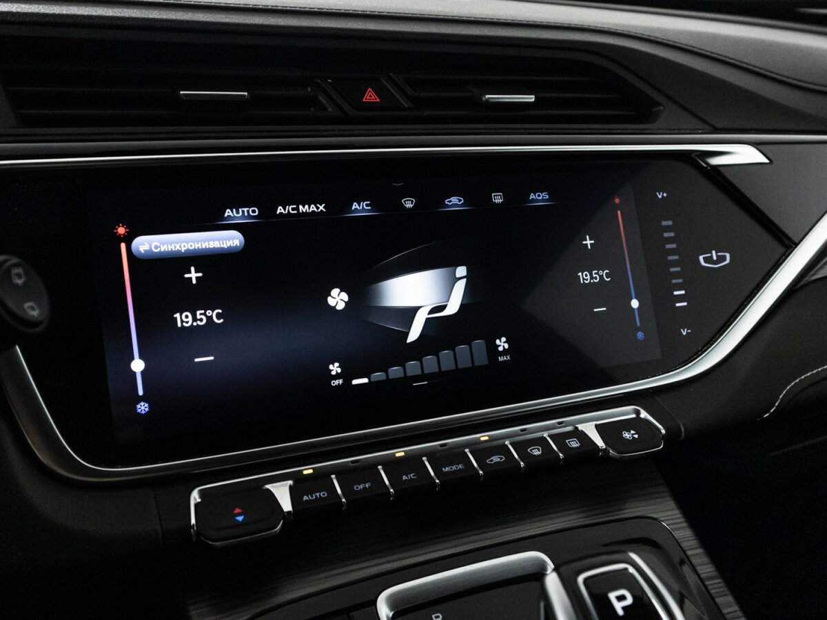 Geely Atlas Pro 2022 года с пробегом. Фото: #19