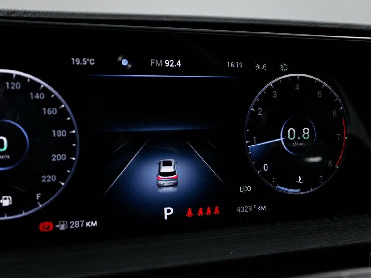 Chery Tiggo 7 Pro Max 2023 года с пробегом. Фото: #10