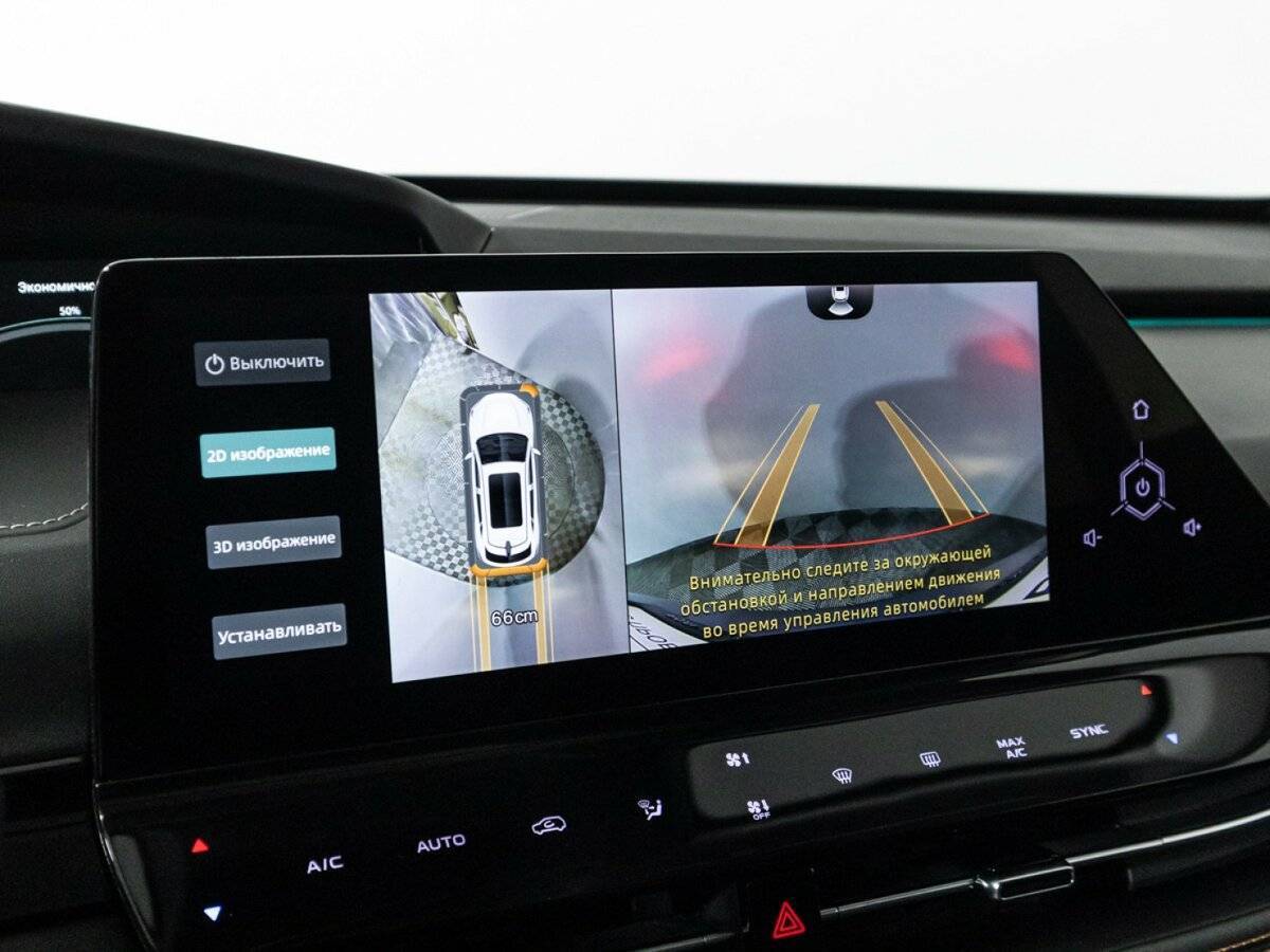 Changan UNI-K 2022 года с пробегом. Фото: #20