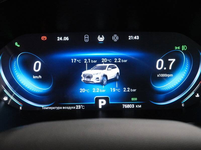 Б/У Чери Тигго 8 Про 2021 года. Фото: #14