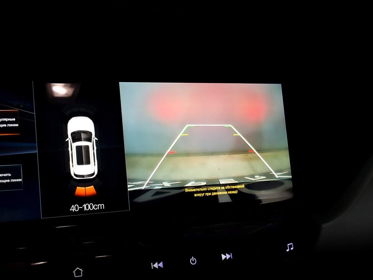 Changan CS35 Plus 2019 года с пробегом. Фото: #24