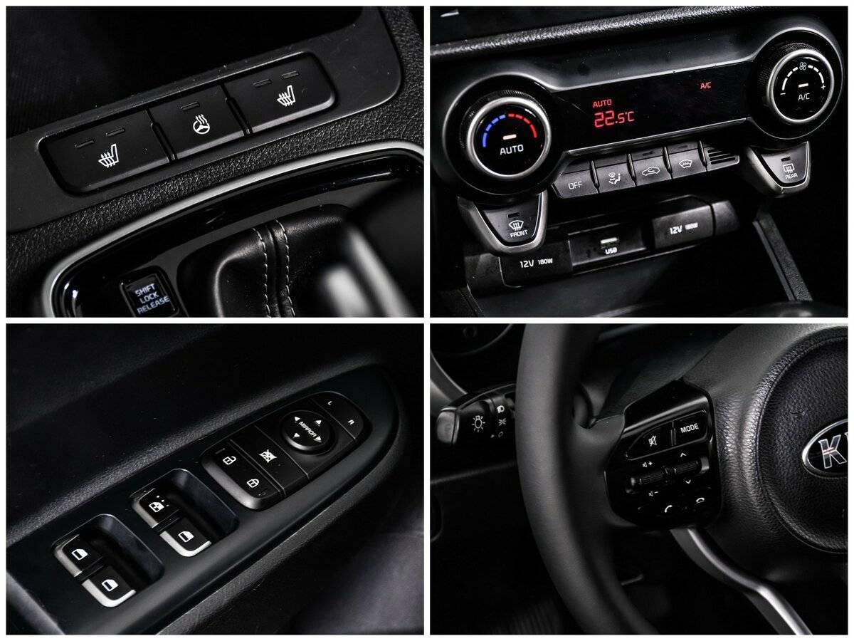 Б/У Киа Рио 2020 года. Фото: #15