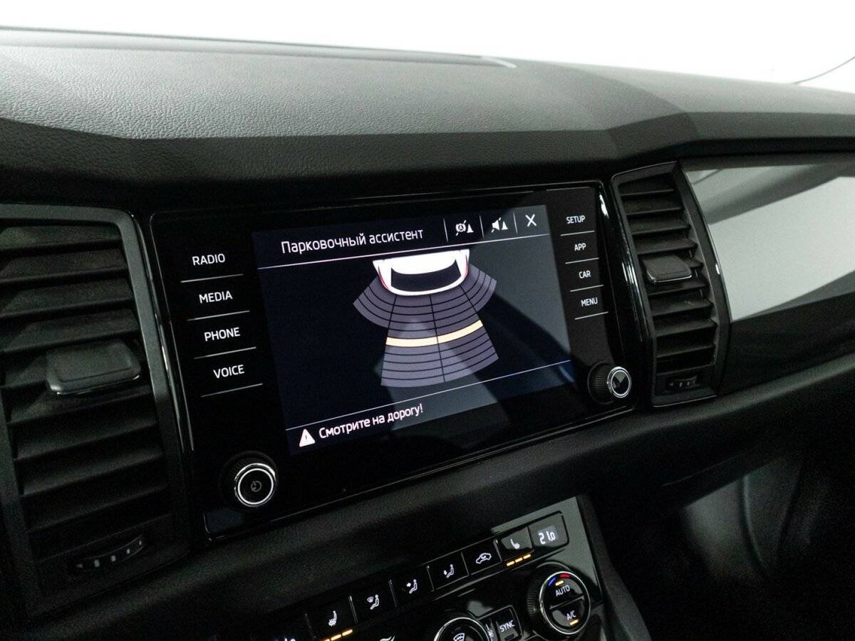 Skoda Kodiaq 2020 года с пробегом. Фото: #13