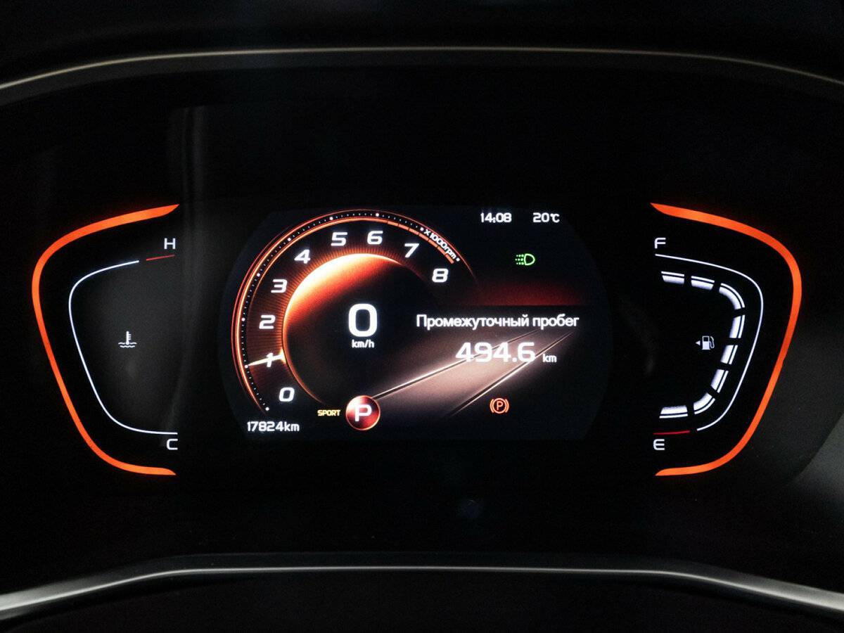 Geely Coolray 2023 года с пробегом. Фото: #11