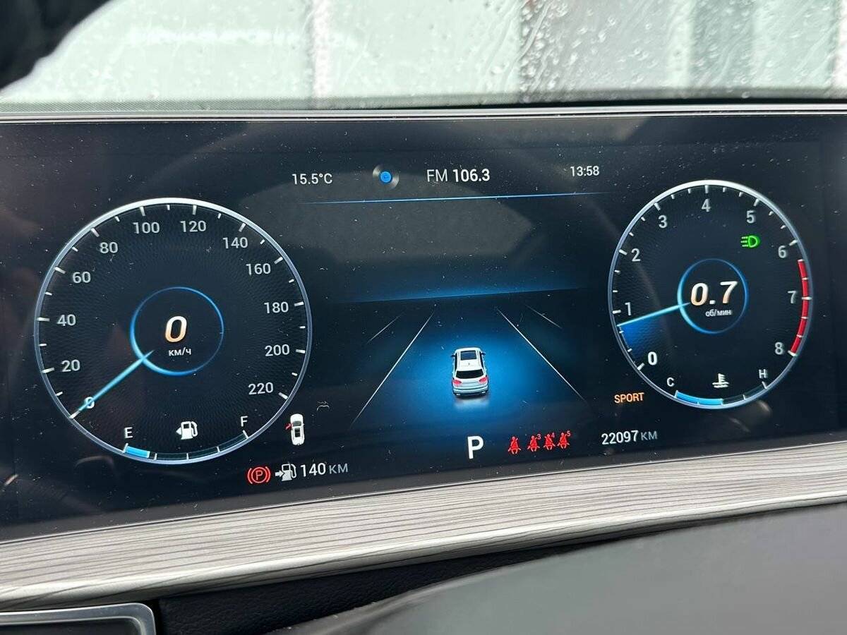 Chery Tiggo 8 Pro Max 2023 года с пробегом. Фото: #23