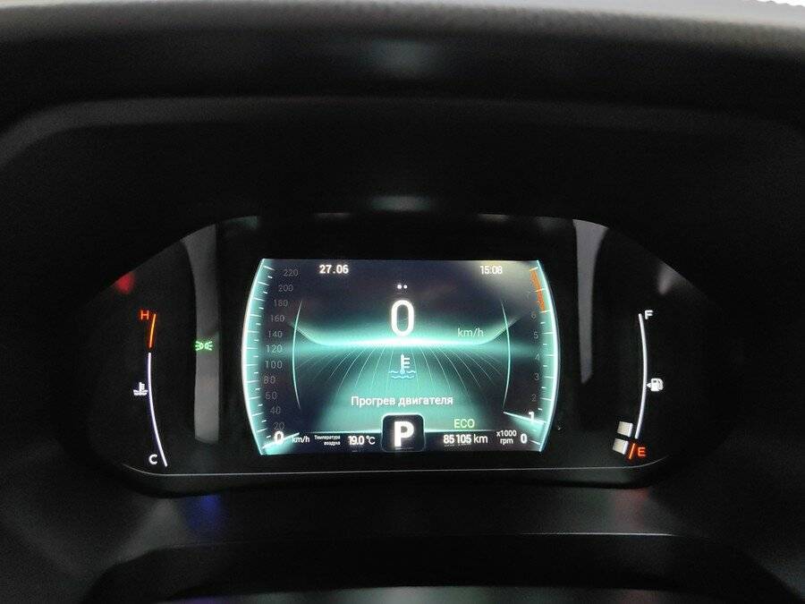 Б/У Чери Тигго 7 Про 2022 года. Фото: #9