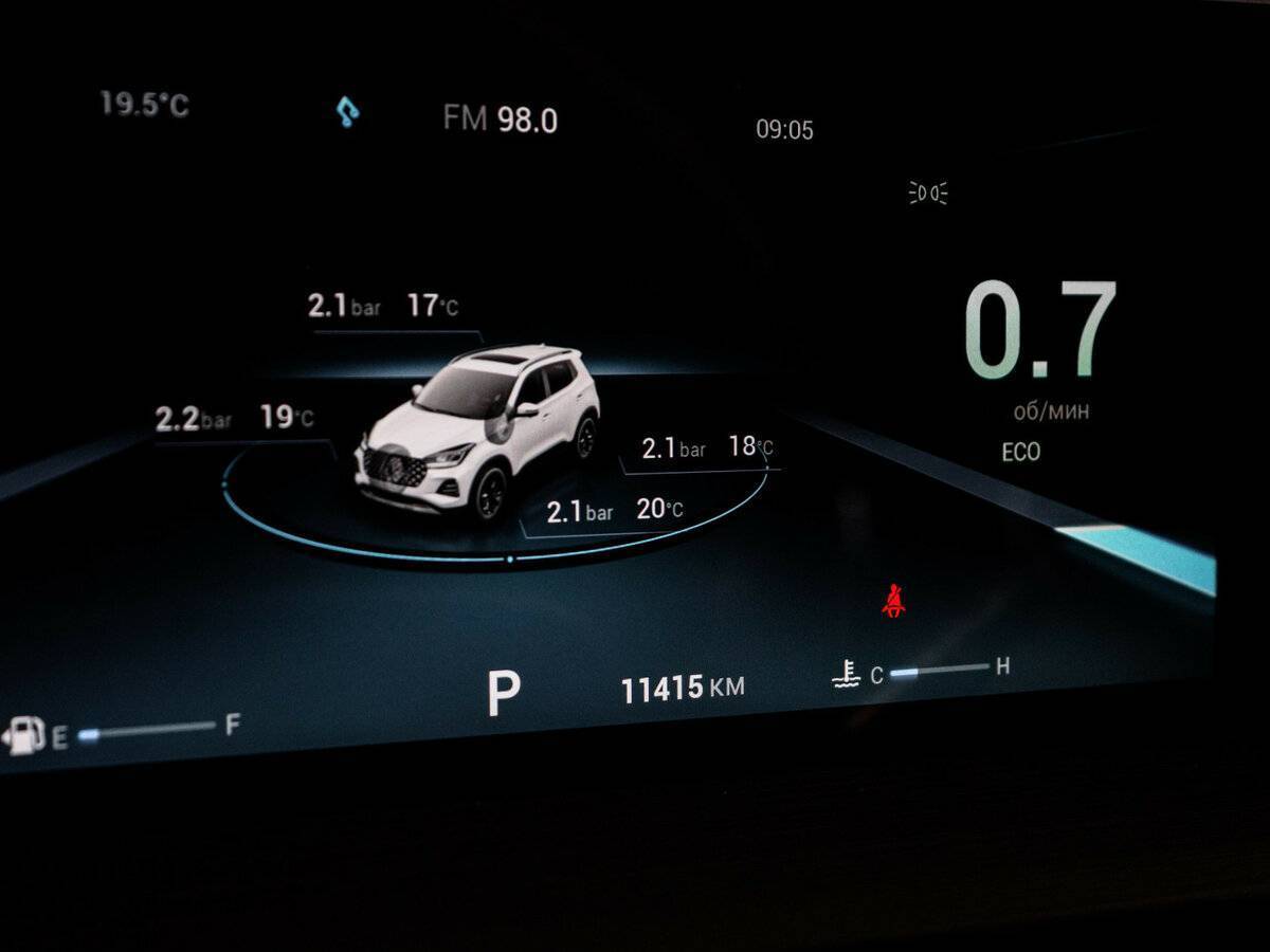 Chery Tiggo 4 Pro 2024 года с пробегом. Фото: #10