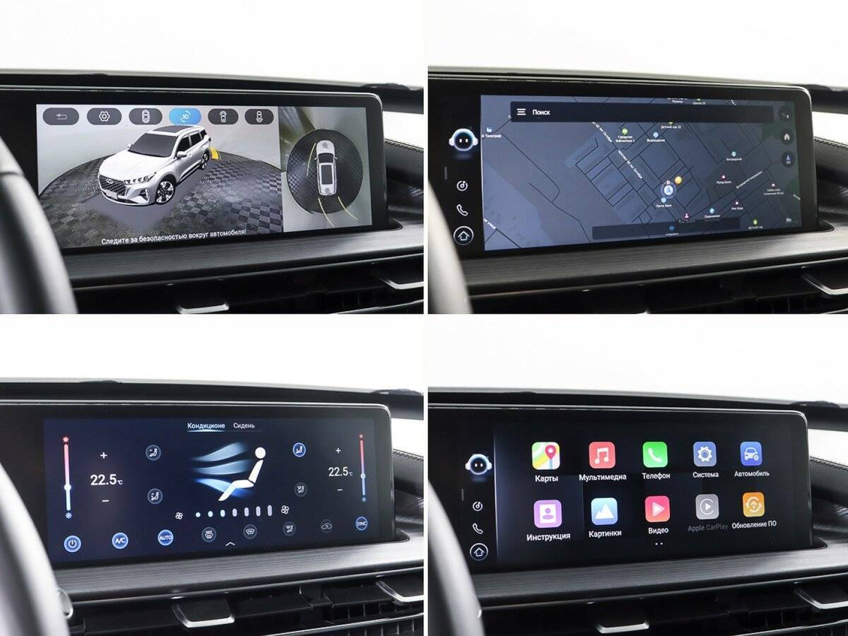 Chery Tiggo 7 Pro Max 2023 года с пробегом. Фото: #20