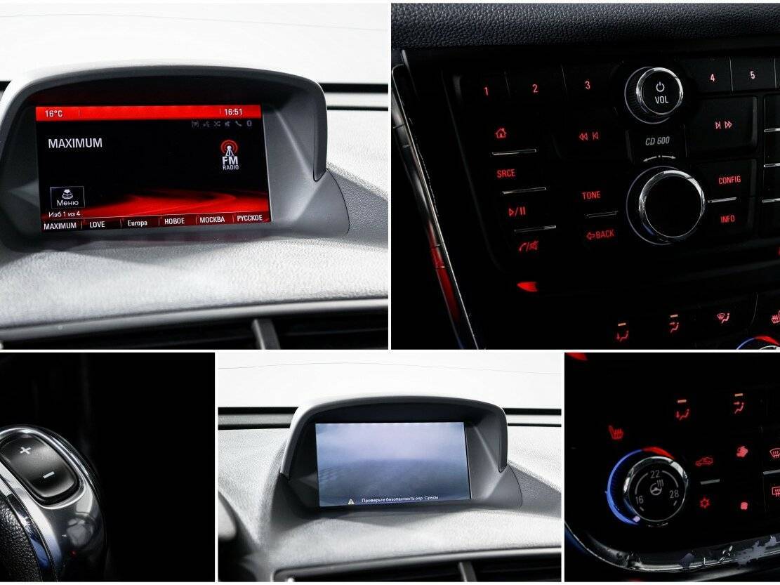 Б/У Опель Мокка 2013 года. Фото: #14