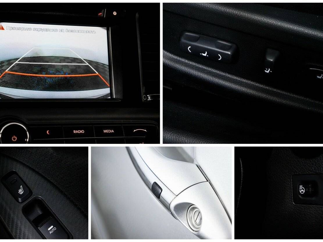 Б/У Киа Оптима 2012 года. Фото: #15