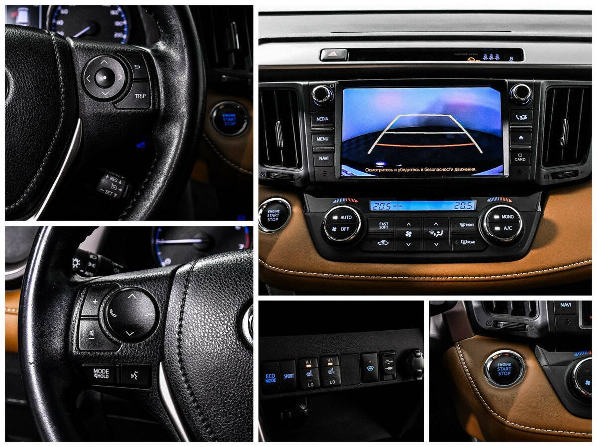 Toyota RAV4 2017 года с пробегом. Фото: #15