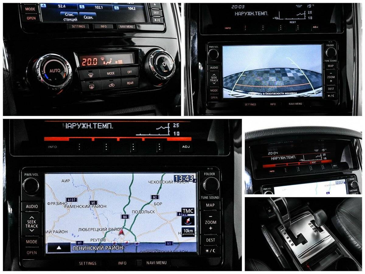 Mitsubishi Pajero 2015 года с пробегом. Фото: #16