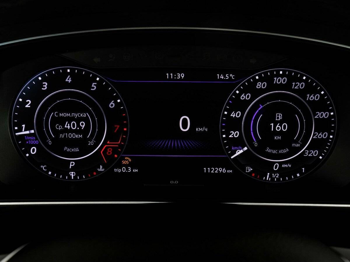 Volkswagen Tiguan 2017 года с пробегом. Фото: #28