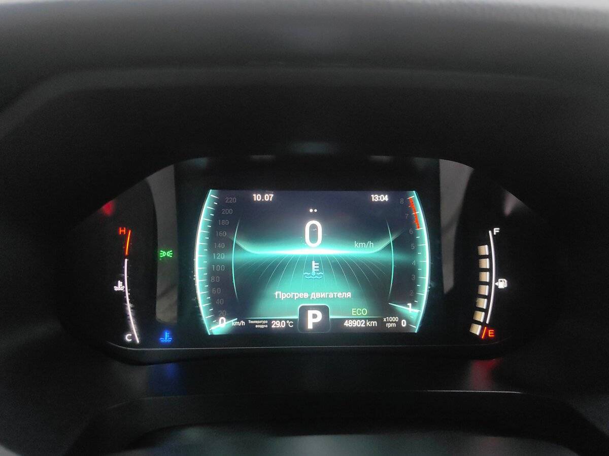 Б/У Чери Тигго 7 Про 2021 года. Фото: #9