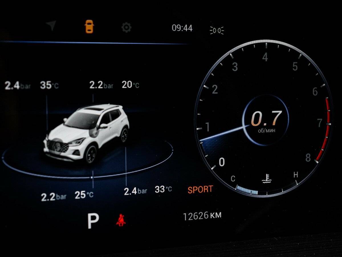 Chery Tiggo 4 Pro 2024 года с пробегом. Фото: #8