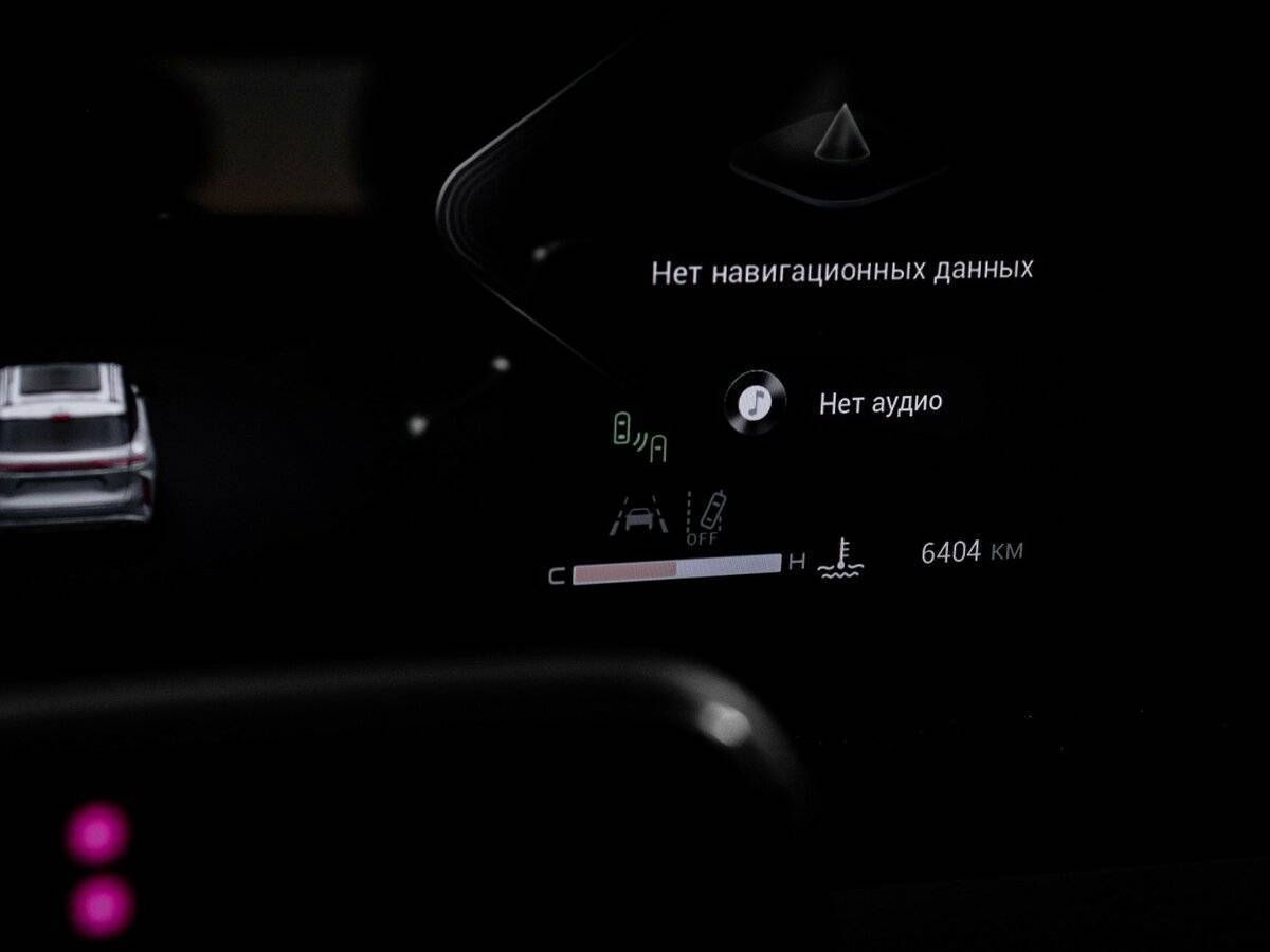 EXEED RX 2024 года с пробегом. Фото: #10