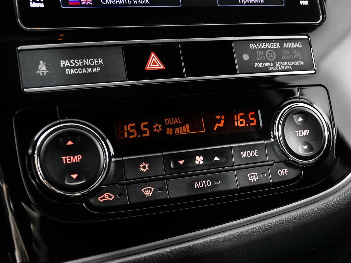 Mitsubishi Outlander 2019 года с пробегом. Фото: #15