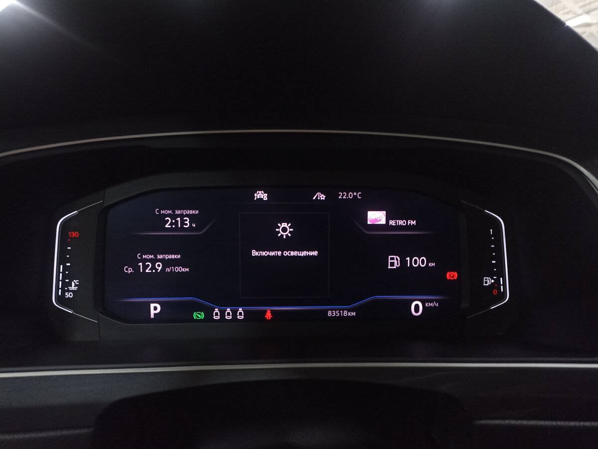 Volkswagen Tiguan 2019 года с пробегом. Фото: #12