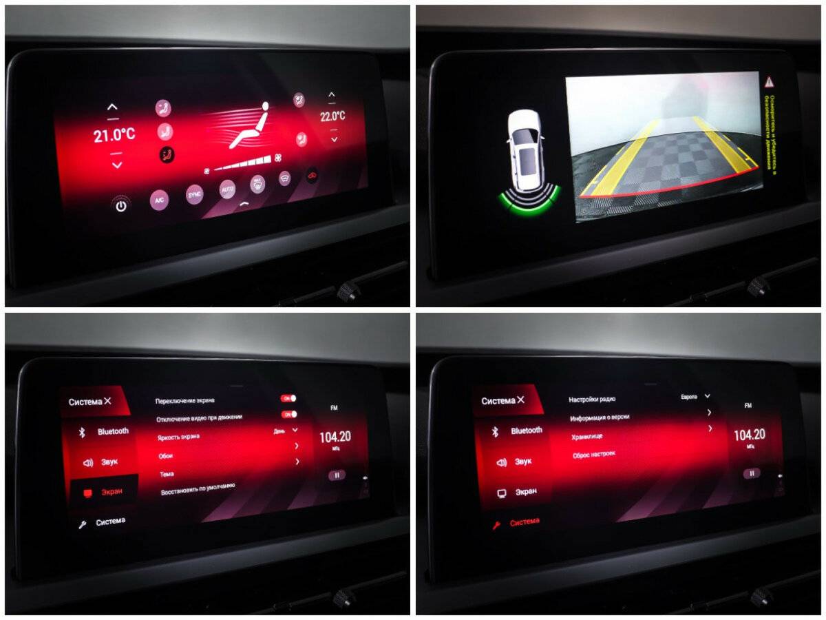 Б/У Чери Тигго 7 Про 2022 года. Фото: #18