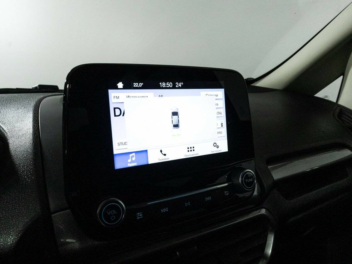 Б/У Форд ЭкоСпорт 2019 года. Фото: #15