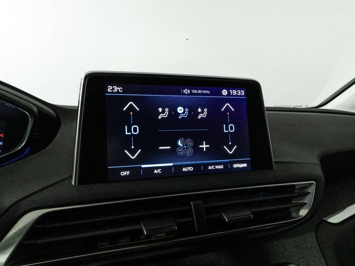 Б/У Пежо 3008 2017 года. Фото: #16