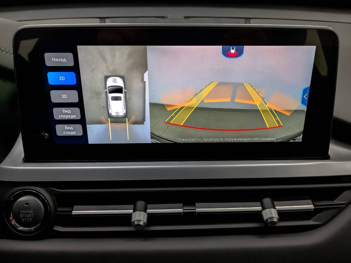 Chery Tiggo 4 Pro 2023 года с пробегом. Фото: #25