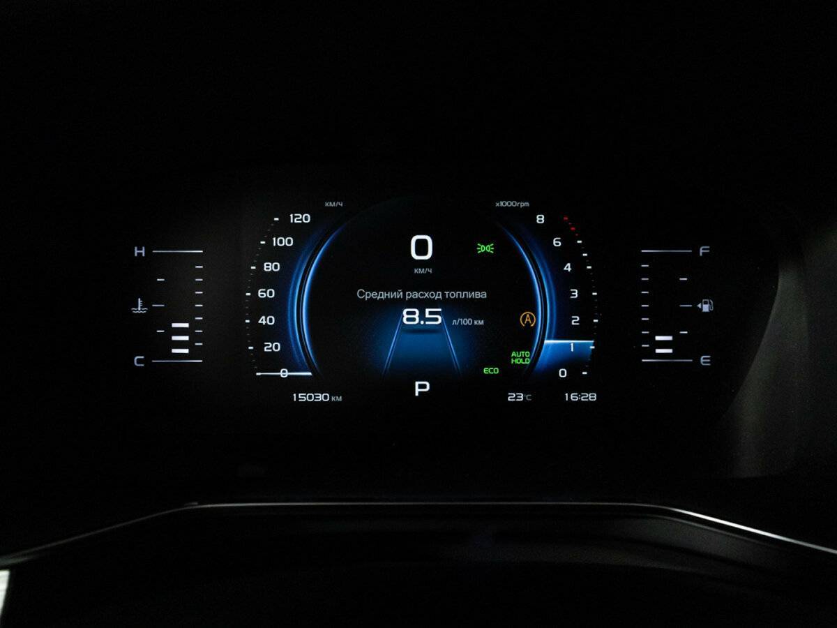 Geely Atlas Pro 2024 года с пробегом. Фото: #11