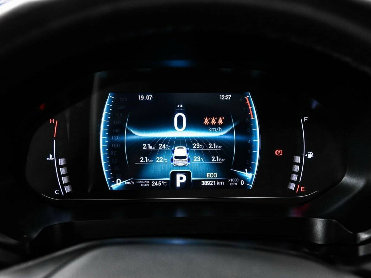 Б/У Чери Тигго 7 Про 2021 года. Фото: #9