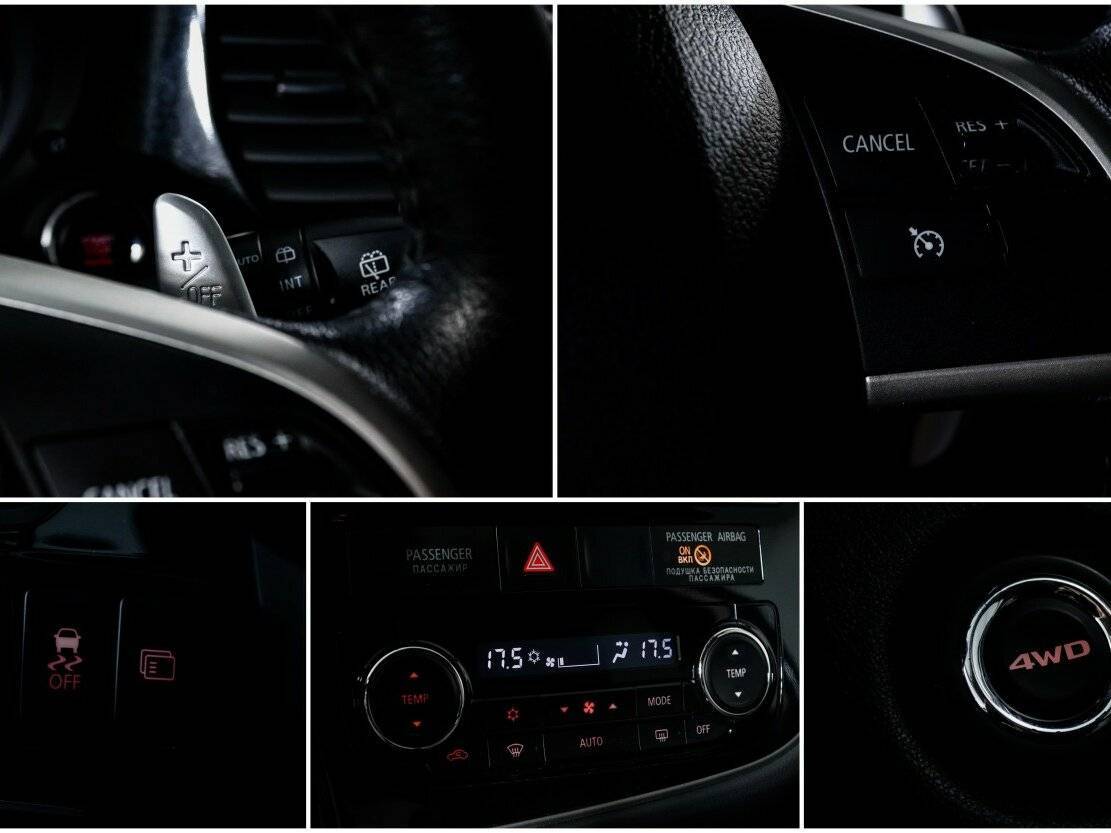 Б/У Митсубиши Оутлэндер 2012 года. Фото: #17