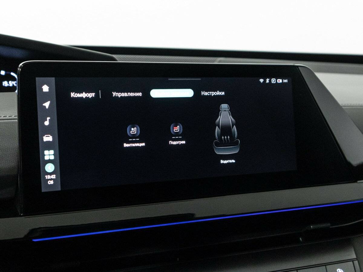 Changan UNI-V 2023 года с пробегом. Фото: #20