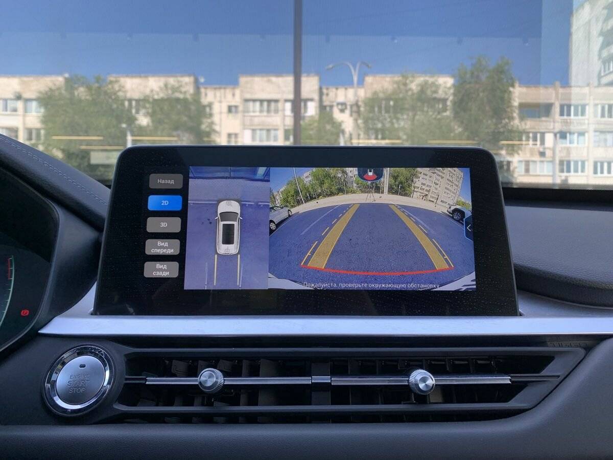 Б/У Чери Тигго 7 Про 2021 года. Фото: #12