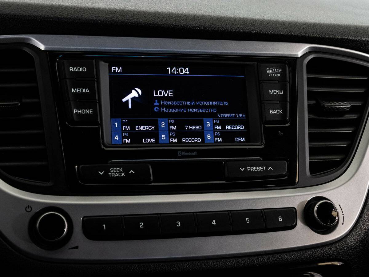 Б/У Хендай Солярис 2018 года. Фото: #13