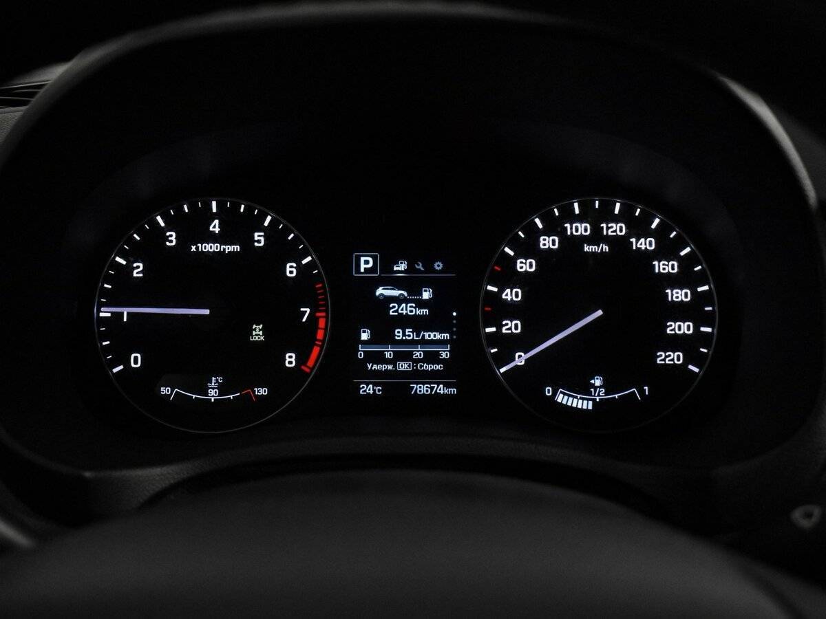 Б/У Хендай Крета 2020 года. Фото: #16