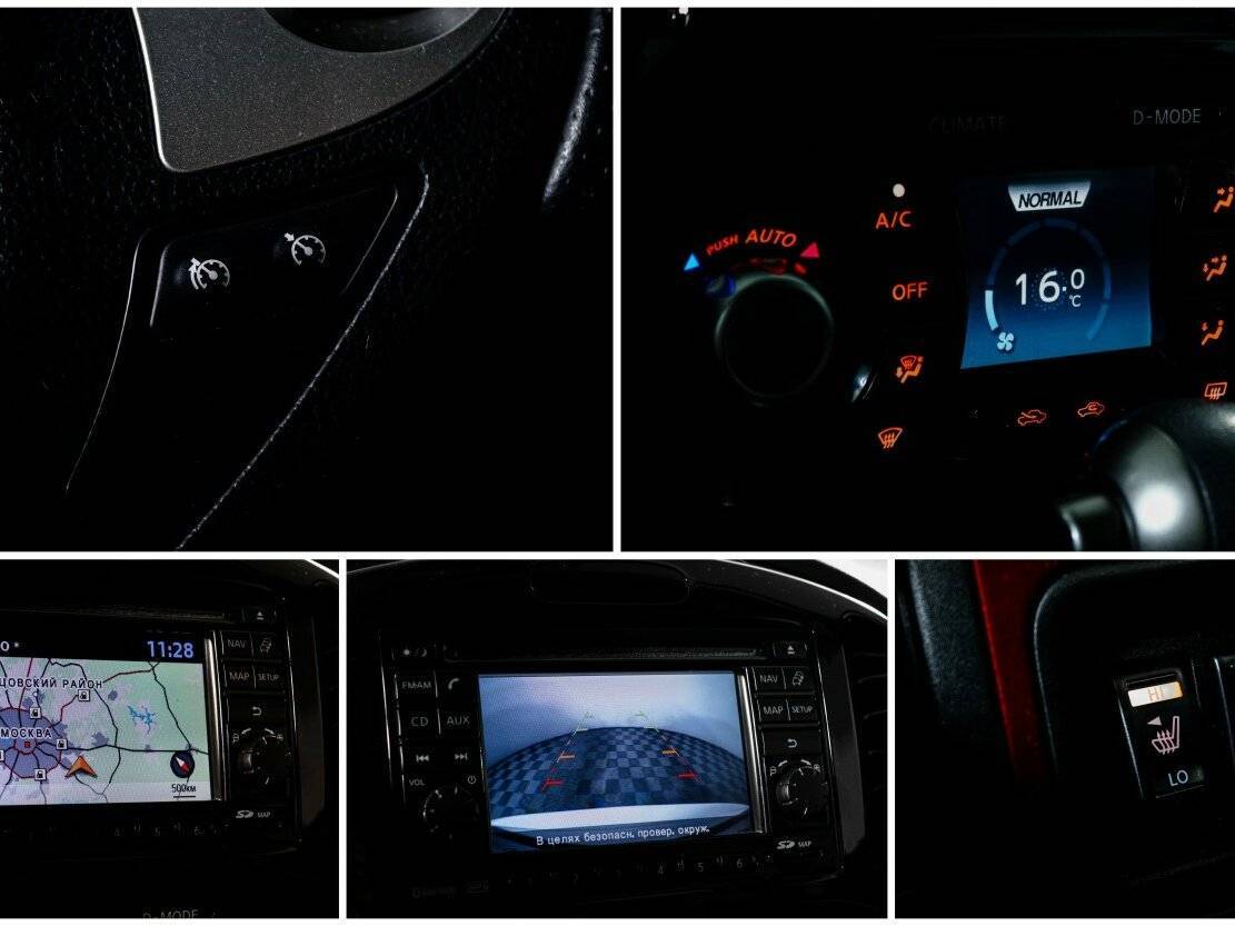 Б/У Ниссан Жук 2012 года. Фото: #14