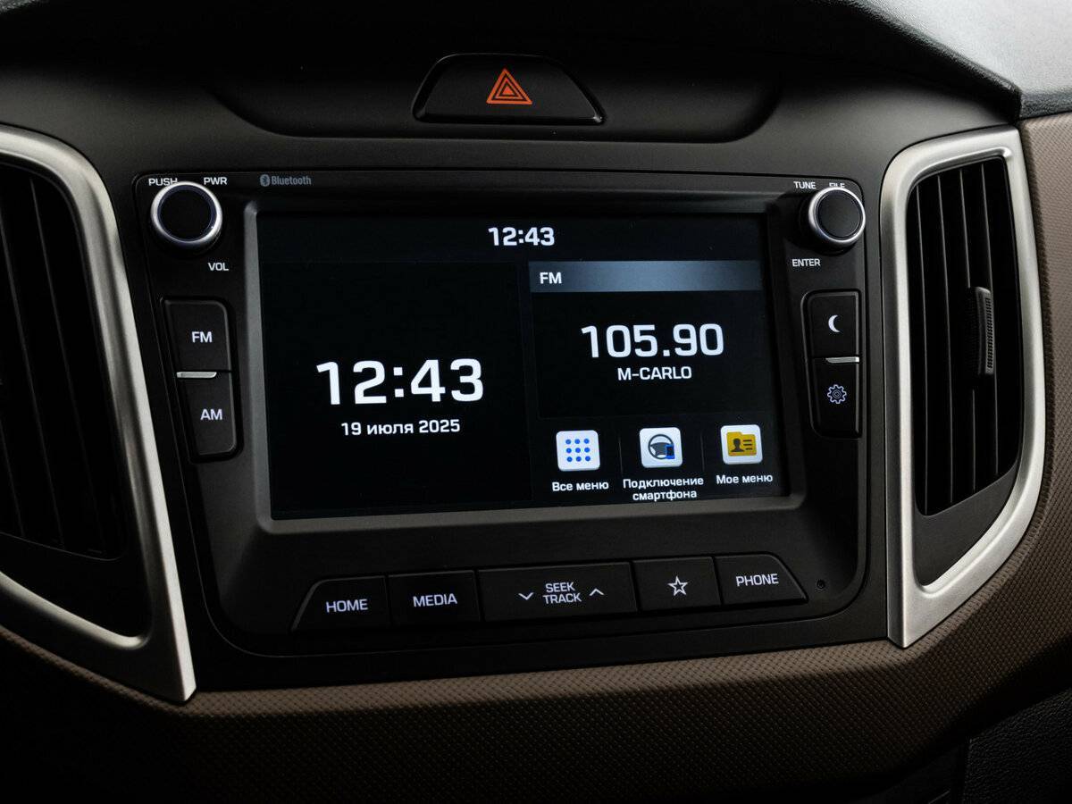 Hyundai Creta 2020 года с пробегом. Фото: #15