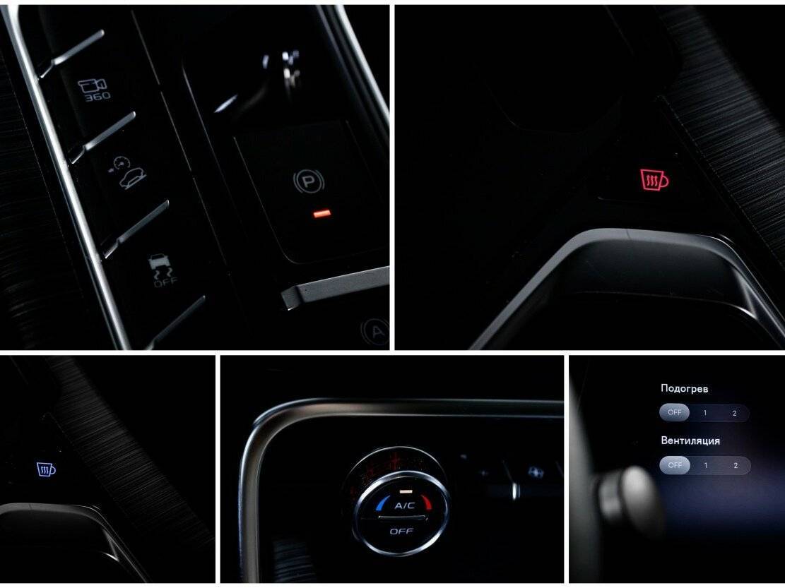 Geely Tugella 2021 года с пробегом. Фото: #23