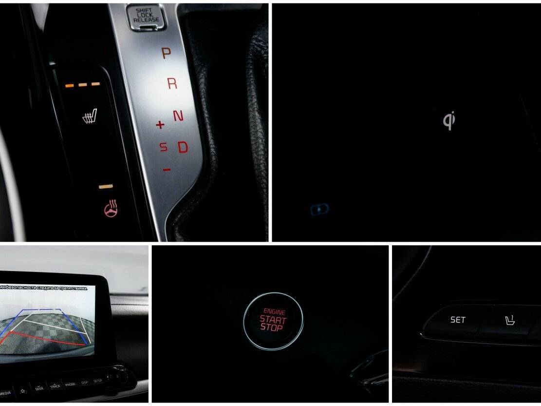 Kia Cerato 2021 года с пробегом. Фото: #21