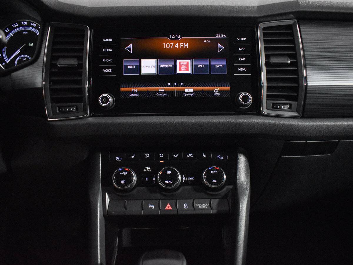 Skoda Kodiaq 2018 года с пробегом. Фото: #15