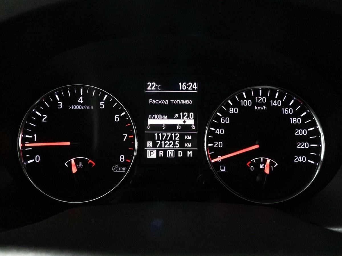 Б/У Ниссан Икс-Трейл 2013 года. Фото: #11