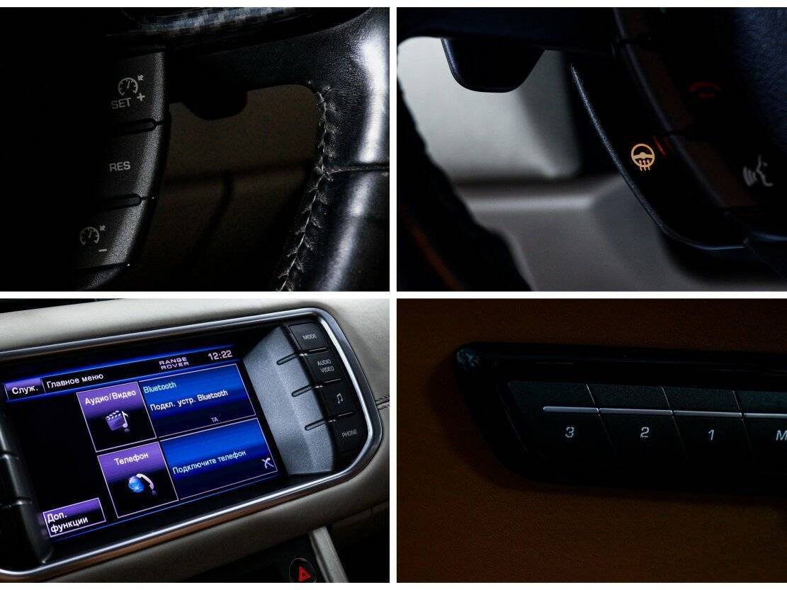Land Rover Range Rover Evoque 2012 года с пробегом. Фото: #17