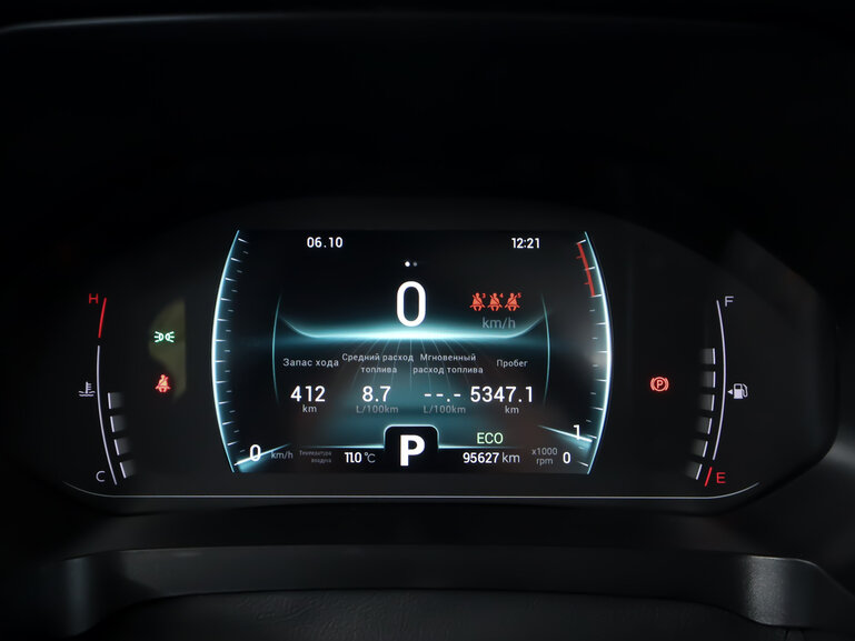 Б/У Чери Тигго 7 Про 2022 года. Фото: #5