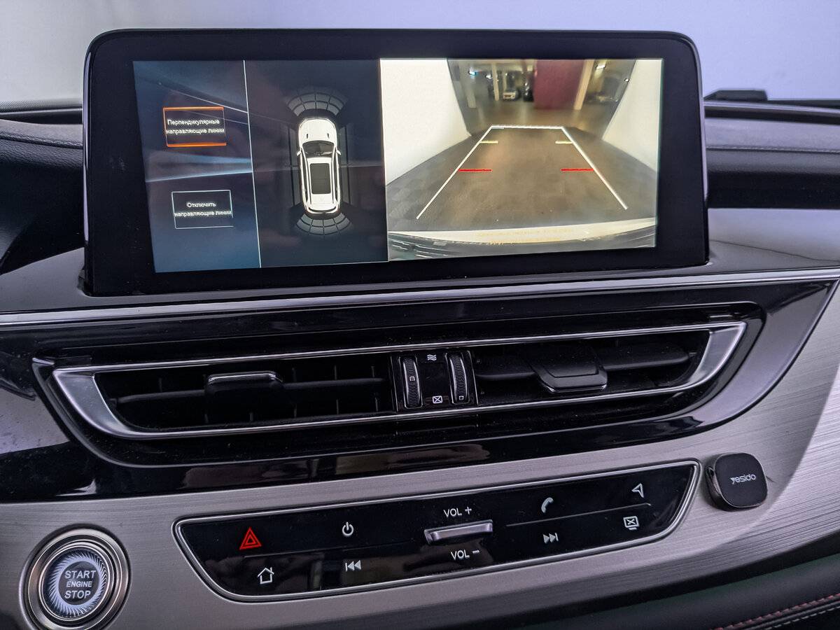 Changan CS75 2020 года с пробегом. Фото: #22