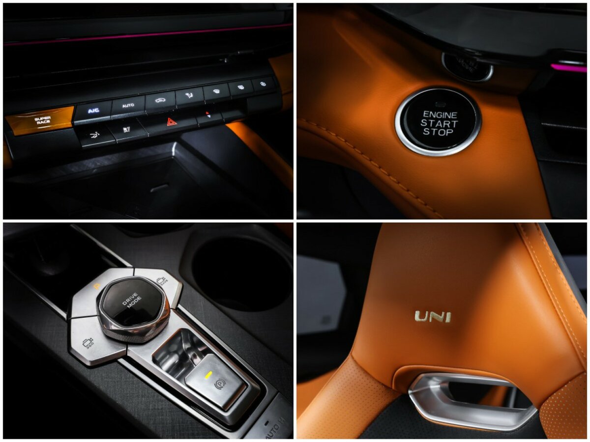 Changan UNI-V 2023 года с пробегом. Фото: #19