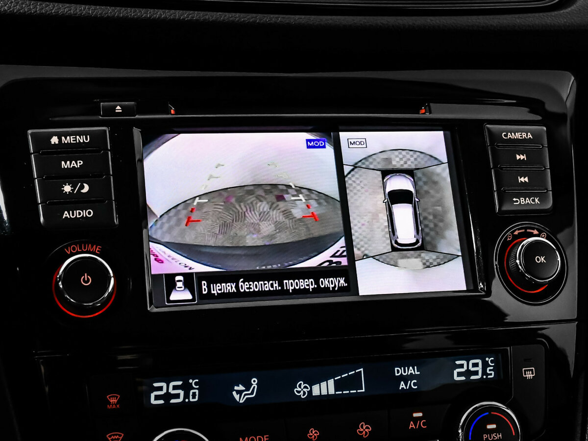 Nissan X-Trail 2021 года с пробегом. Фото: #10