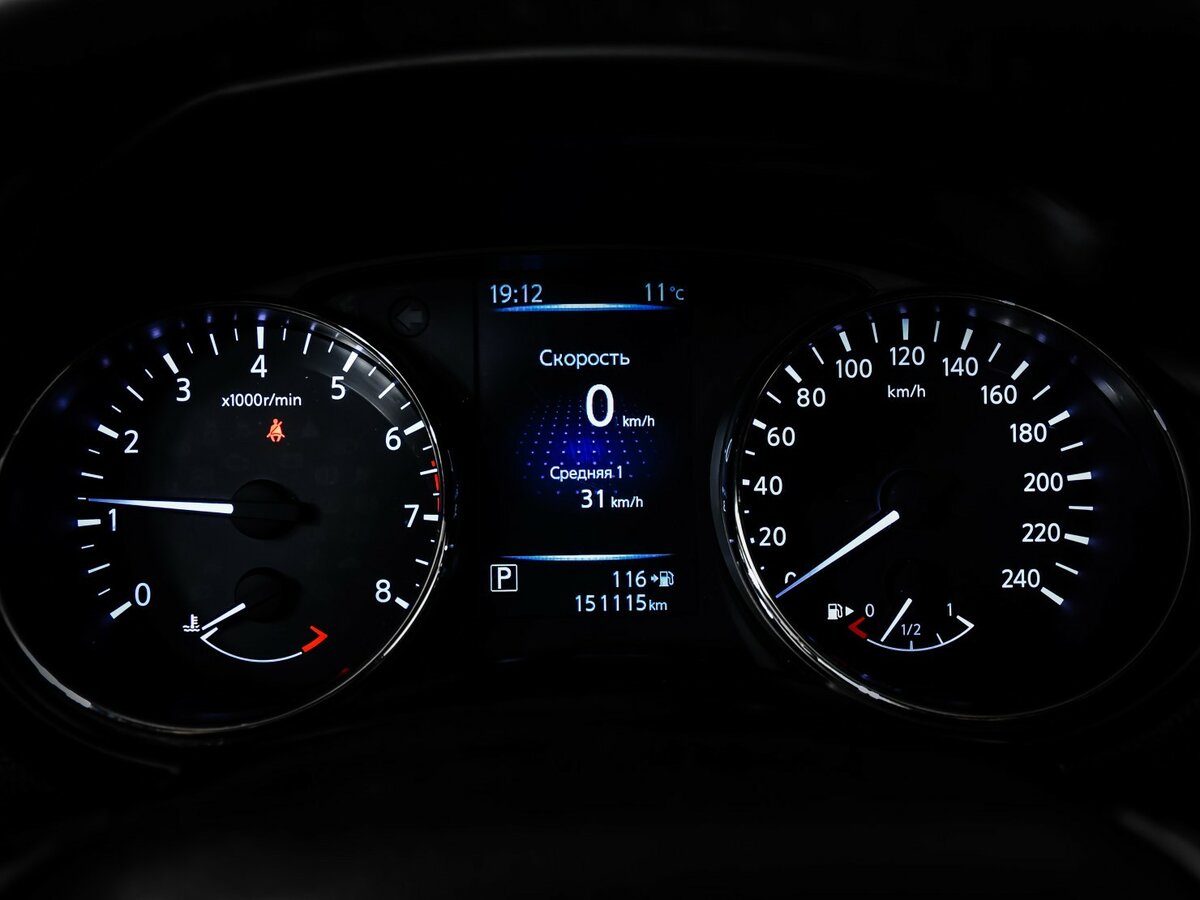 Б/У Ниссан Икс-Трейл 2016 года. Фото: #7