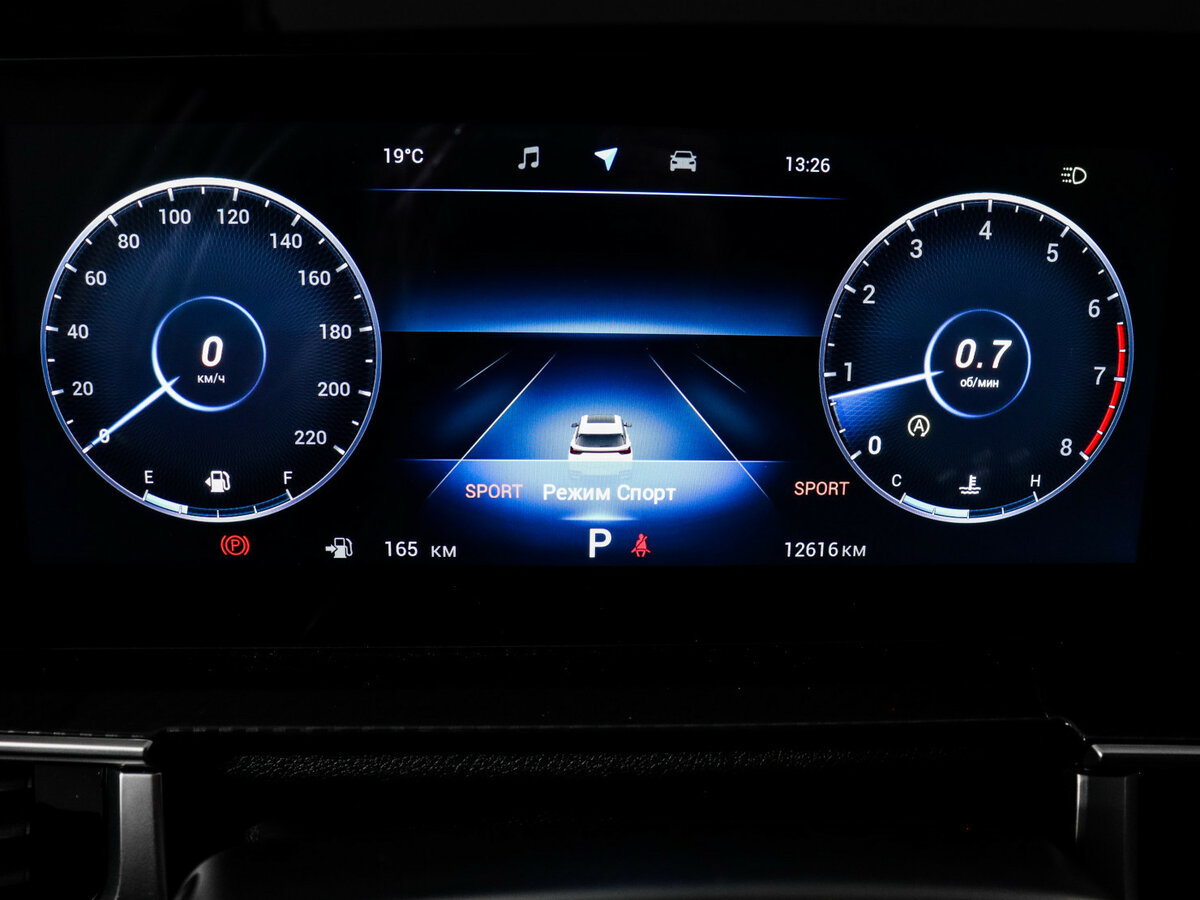 Chery Tiggo 8 Pro Max 2023 года с пробегом. Фото: #10