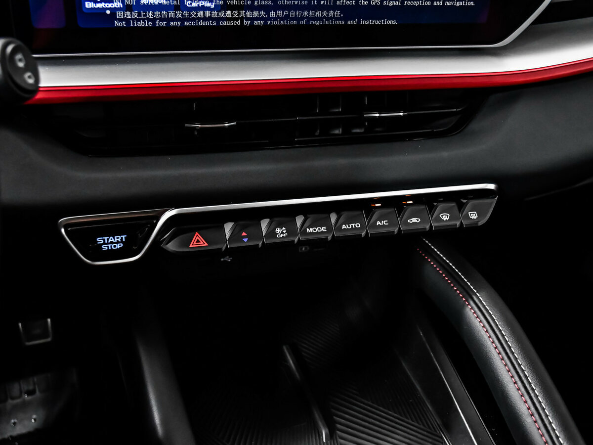 Geely Coolray 2024 года с пробегом. Фото: #15