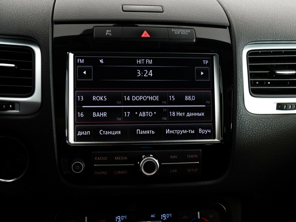 Volkswagen Touareg 2012 года с пробегом. Фото: #15