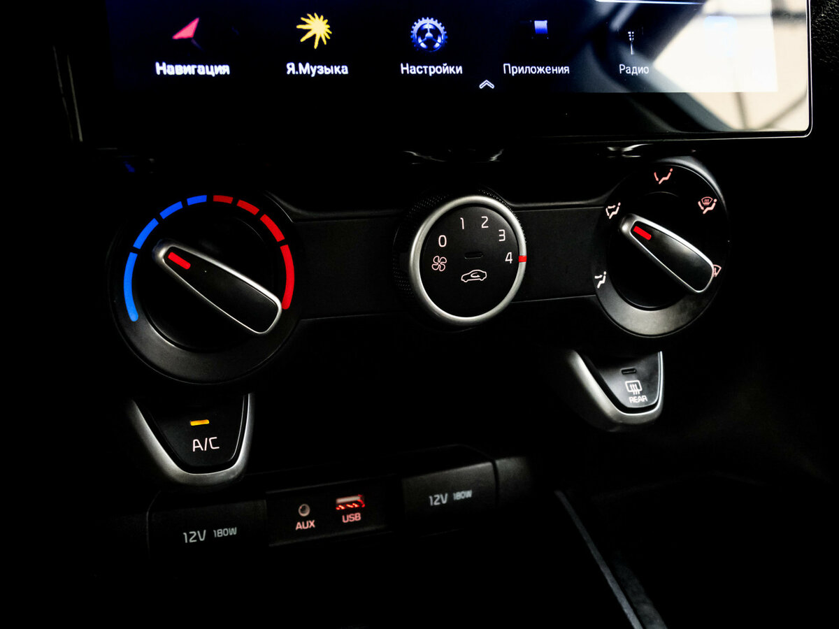 Б/У Киа Рио 2017 года. Фото: #10